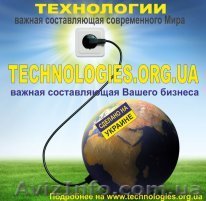 сигнализации, решения на базе GSM ПЦН. - <ro>Изображение</ro><ru>Изображение</ru> #1, <ru>Объявление</ru> #398297