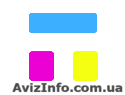 Изготовление флагов, флажков, печать банеров и т. д. - <ro>Изображение</ro><ru>Изображение</ru> #1, <ru>Объявление</ru> #400269