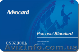 Личный адвокат в кармане 24 часа в сутки. Звонки по Украине бесплатно - <ro>Изображение</ro><ru>Изображение</ru> #1, <ru>Объявление</ru> #437852