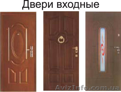 Двери для квартир, офисов, общ. помещений - <ro>Изображение</ro><ru>Изображение</ru> #1, <ru>Объявление</ru> #439763