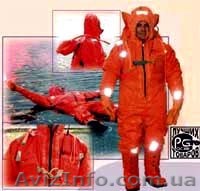 Гидротермокостюмы - <ro>Изображение</ro><ru>Изображение</ru> #1, <ru>Объявление</ru> #439002