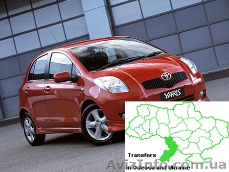 Transfers in Odessa Region - <ro>Изображение</ro><ru>Изображение</ru> #1, <ru>Объявление</ru> #439593