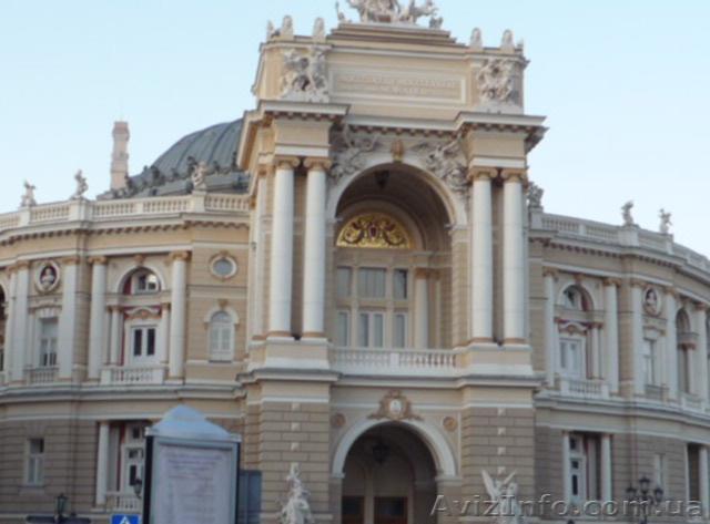 Экскурсии по Одессе. - <ro>Изображение</ro><ru>Изображение</ru> #1, <ru>Объявление</ru> #446356