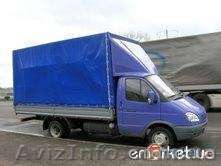 Квартирный переезд Одесса. Компания «Переезд-сервис». - <ro>Изображение</ro><ru>Изображение</ru> #1, <ru>Объявление</ru> #440479