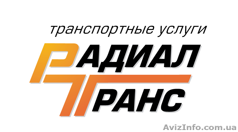 СТО - комплексный ремонт автомобилей - <ro>Изображение</ro><ru>Изображение</ru> #1, <ru>Объявление</ru> #441848