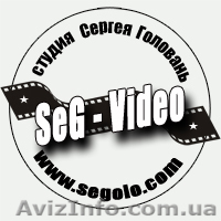 СВАДЕБНАЯ ВИДЕОСЪЕМКА. Стильно, зрелищно, недешево :))) - <ro>Изображение</ro><ru>Изображение</ru> #1, <ru>Объявление</ru> #431774