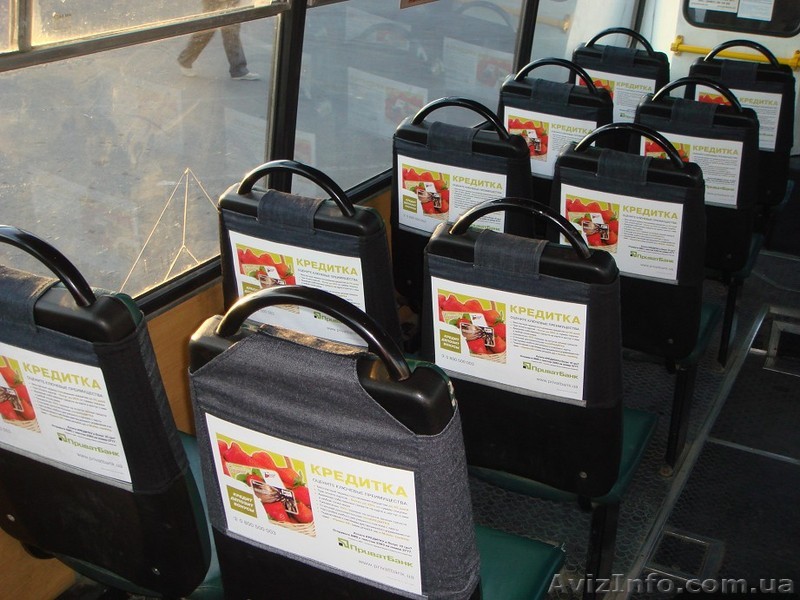 Inside group - рекламная компания  - <ro>Изображение</ro><ru>Изображение</ru> #1, <ru>Объявление</ru> #467044