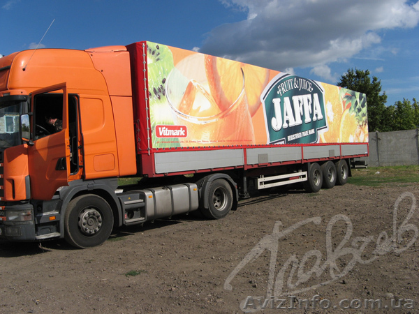 Автомобильные тенты - <ro>Изображение</ro><ru>Изображение</ru> #1, <ru>Объявление</ru> #471394