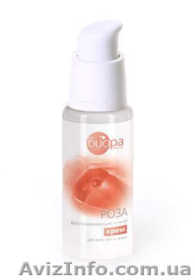 Дневной восстанавливающий крем-корректор для лица для нормальной и сухой кожи - <ro>Изображение</ro><ru>Изображение</ru> #1, <ru>Объявление</ru> #482375