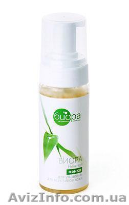 БИОРА Очищающее молочко для нормальной и сухой кожи - <ro>Изображение</ro><ru>Изображение</ru> #1, <ru>Объявление</ru> #482354