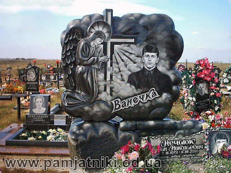 Изготовление и установка гранитных памятников. - <ro>Изображение</ro><ru>Изображение</ru> #1, <ru>Объявление</ru> #479186