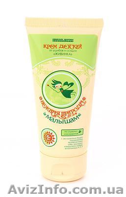 Крем Живинка "Нежная природа малышам"  50 мл от 6 месяцев и старше - <ro>Изображение</ro><ru>Изображение</ru> #1, <ru>Объявление</ru> #482291
