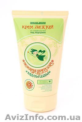 Крем детский от опрелостей под подгузник "Нежная природа малышам" - <ro>Изображение</ro><ru>Изображение</ru> #1, <ru>Объявление</ru> #482302