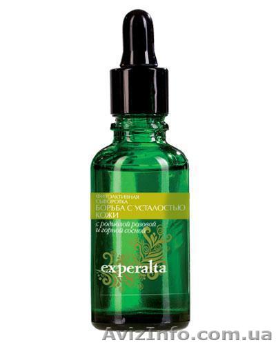 Experalta Сыворотка "Борьба с усталостью" Experalta     30 мл  - <ro>Изображение</ro><ru>Изображение</ru> #1, <ru>Объявление</ru> #482456