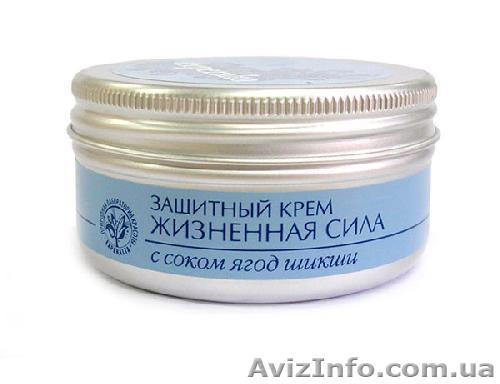 Experalta Защитный крем "Жизненная сила" Experalta      50 мл - <ro>Изображение</ro><ru>Изображение</ru> #1, <ru>Объявление</ru> #482494