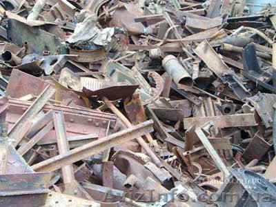 Купим металлолом черных и цветных металлов - <ro>Изображение</ro><ru>Изображение</ru> #1, <ru>Объявление</ru> #458025
