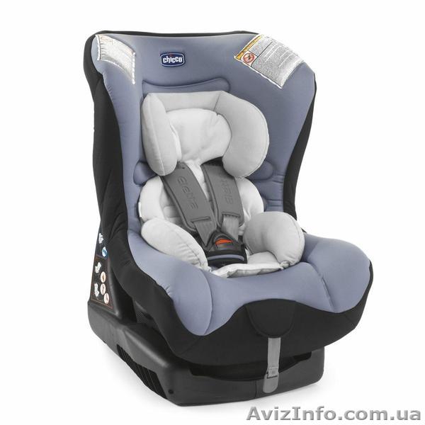 Автомобильное кресло «Eletta» - <ro>Изображение</ro><ru>Изображение</ru> #1, <ru>Объявление</ru> #517458