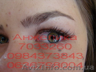 Наращивание ресниц поштучно качественно 250гр - <ro>Изображение</ro><ru>Изображение</ru> #1, <ru>Объявление</ru> #991