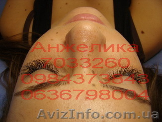 Профессиональное обучение по наращиванию ресниц поштучно 600гр - <ro>Изображение</ro><ru>Изображение</ru> #1, <ru>Объявление</ru> #43832