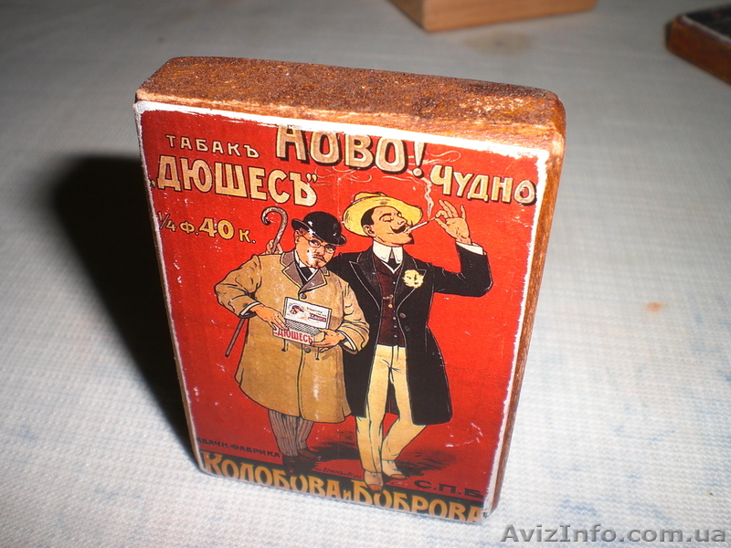 ПРОДВИЖЕНИЕ СУВЕНИРНОЙ ПРОДУКЦИИ . МАГНИТИКИ - <ro>Изображение</ro><ru>Изображение</ru> #1, <ru>Объявление</ru> #499544