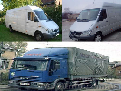 Перевозка груза по Одессе. (Транспорт). - <ro>Изображение</ro><ru>Изображение</ru> #1, <ru>Объявление</ru> #509753