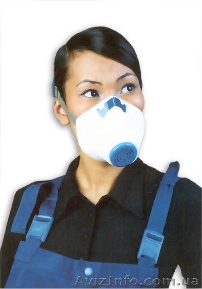 Спецодежда иСИЗ - <ro>Изображение</ro><ru>Изображение</ru> #1, <ru>Объявление</ru> #490136