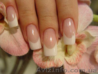 Наращивание ногтей 150 грн - <ro>Изображение</ro><ru>Изображение</ru> #1, <ru>Объявление</ru> #537111