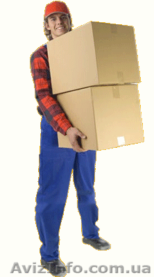 Вывоз мусора в Одессе (ЗиЛ до 7 тонн) - <ro>Изображение</ro><ru>Изображение</ru> #1, <ru>Объявление</ru> #553954