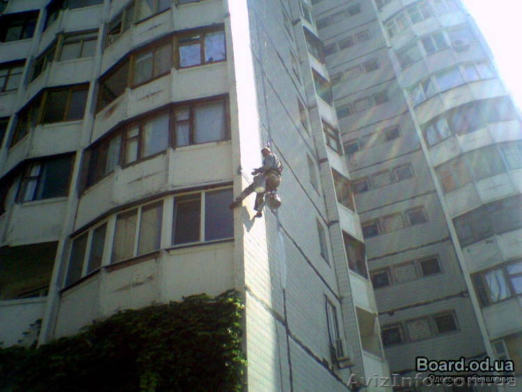 Услуги промышленных альпинистов.в Одессе - <ro>Изображение</ro><ru>Изображение</ru> #1, <ru>Объявление</ru> #522287