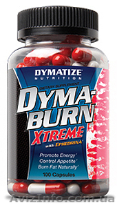 Спортивное питание Одесса. - <ro>Изображение</ro><ru>Изображение</ru> #1, <ru>Объявление</ru> #552763