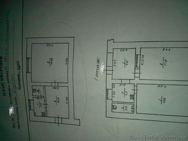Богдана Хмельницкого -2 квариры - <ro>Изображение</ro><ru>Изображение</ru> #1, <ru>Объявление</ru> #531221