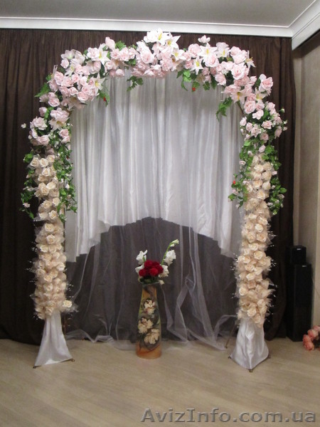 Продам свадебную арку - <ro>Изображение</ro><ru>Изображение</ru> #1, <ru>Объявление</ru> #531550