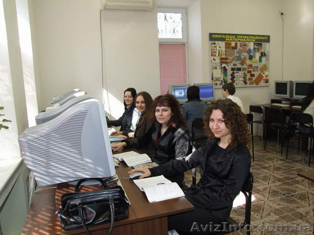 Курсы бухгалтерского учета. 1С. Скидки до 20%. Звоните! т. 795-88-16  722-61-16 - <ro>Изображение</ro><ru>Изображение</ru> #1, <ru>Объявление</ru> #550830