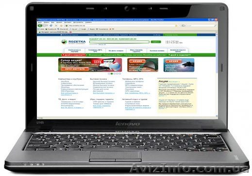 Lenovo IdeaPad U165  - <ro>Изображение</ro><ru>Изображение</ru> #1, <ru>Объявление</ru> #533699