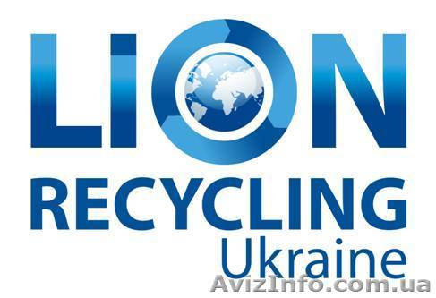 Агломерат подиэтилена - <ro>Изображение</ro><ru>Изображение</ru> #1, <ru>Объявление</ru> #556388