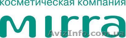 МИРРА - ЛЮКС  - отличная косметика - <ro>Изображение</ro><ru>Изображение</ru> #1, <ru>Объявление</ru> #558560