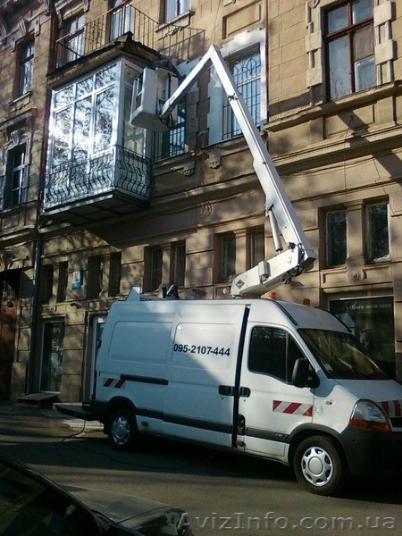 Услуги автовышки в Одессе - <ro>Изображение</ro><ru>Изображение</ru> #1, <ru>Объявление</ru> #530931