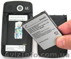 Батареи к мобильным телефонам оптом с доставкой по Украине - <ro>Изображение</ro><ru>Изображение</ru> #1, <ru>Объявление</ru> #604065