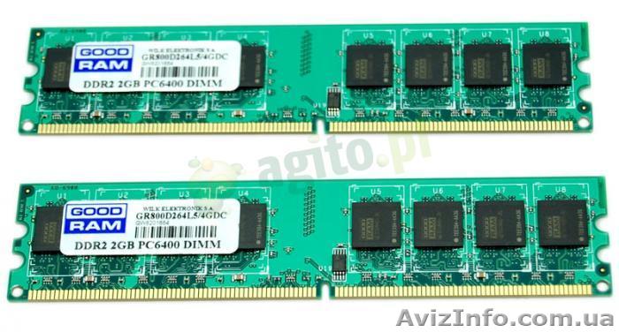 Память GoodRAM 2XDDR2 1GB Pc6400 800MHz - <ro>Изображение</ro><ru>Изображение</ru> #1, <ru>Объявление</ru> #563550