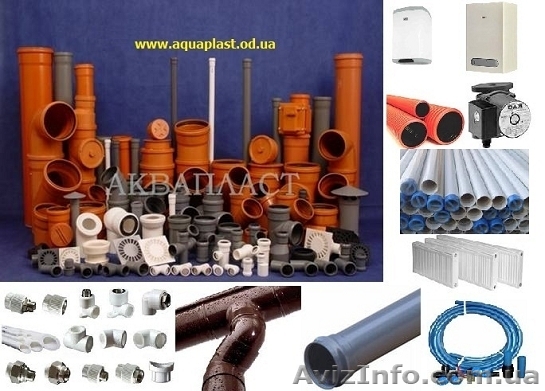 Сан. тех. изделия со склада в Одессе - <ro>Изображение</ro><ru>Изображение</ru> #1, <ru>Объявление</ru> #583792