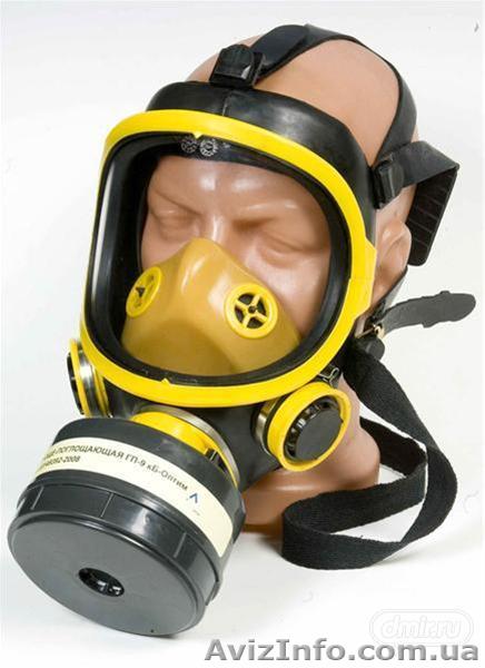Противогаз ГП-9.Гражданский противогаз ГП-9 - <ro>Изображение</ro><ru>Изображение</ru> #1, <ru>Объявление</ru> #575280