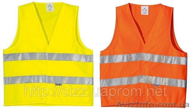 Жилет сигнальный 12 гр - <ro>Изображение</ro><ru>Изображение</ru> #1, <ru>Объявление</ru> #583522