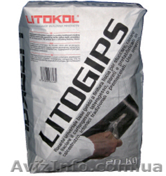 Litogips в Одессе - <ro>Изображение</ro><ru>Изображение</ru> #1, <ru>Объявление</ru> #627364