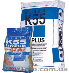 Litoplus K55 в Одессе - <ro>Изображение</ro><ru>Изображение</ru> #1, <ru>Объявление</ru> #627423