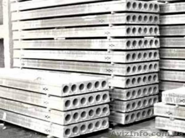 Плиты перекрытия в Одессе и в Области - <ro>Изображение</ro><ru>Изображение</ru> #1, <ru>Объявление</ru> #627347