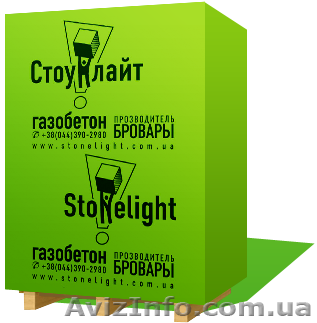 Газобетонные блоки СтоуНлайт в Одессе - <ro>Изображение</ro><ru>Изображение</ru> #1, <ru>Объявление</ru> #618250