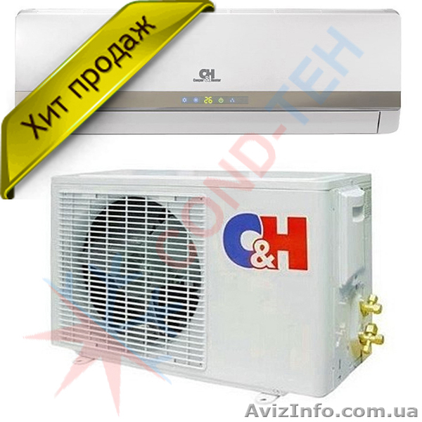 Купить кондиционер в Одессе. - <ro>Изображение</ro><ru>Изображение</ru> #1, <ru>Объявление</ru> #634739