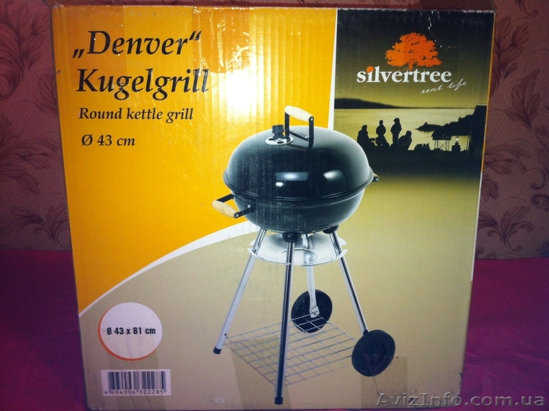 Продам барбекю "Denver"(Kugelgrill) на колесиках - <ro>Изображение</ro><ru>Изображение</ru> #1, <ru>Объявление</ru> #606513