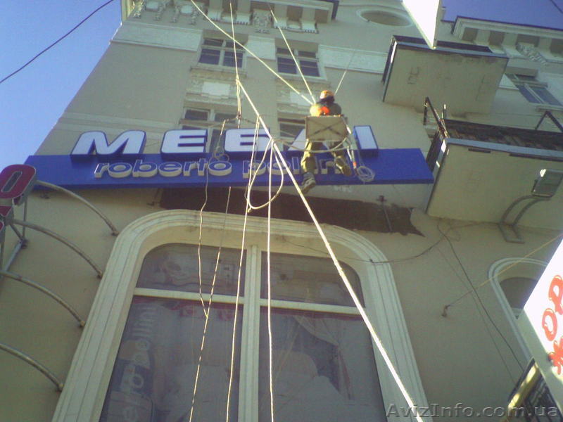 Промальпинизм..Высотные рем-монтаж работы. - <ro>Изображение</ro><ru>Изображение</ru> #1, <ru>Объявление</ru> #623741