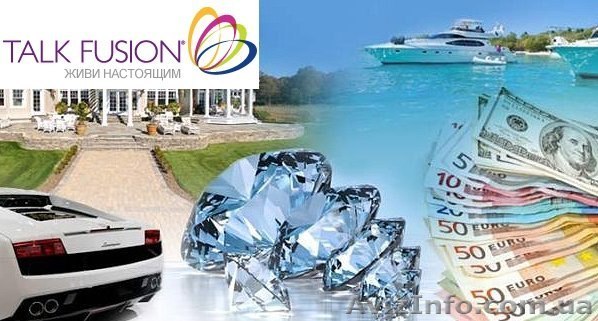 Работа для сетевых лидеров - <ro>Изображение</ro><ru>Изображение</ru> #1, <ru>Объявление</ru> #617482